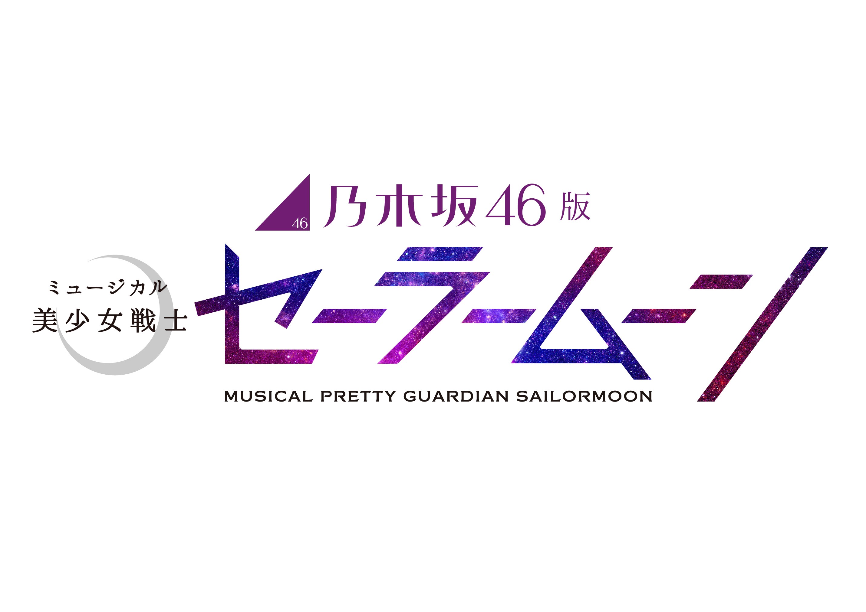 SM_nogi_logo_0409resize.jpg