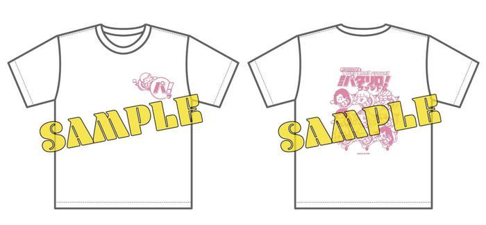 sample_pure_t.jpg