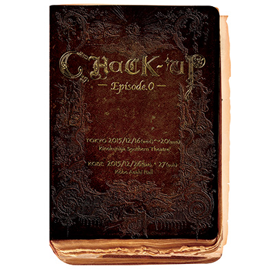 『CHaCK-UP―Episode.0―』イメージ