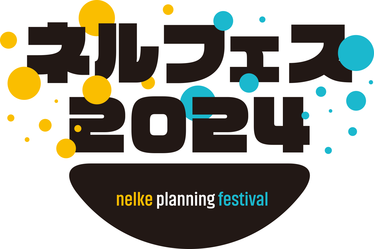 nelfes_2024_logo.png