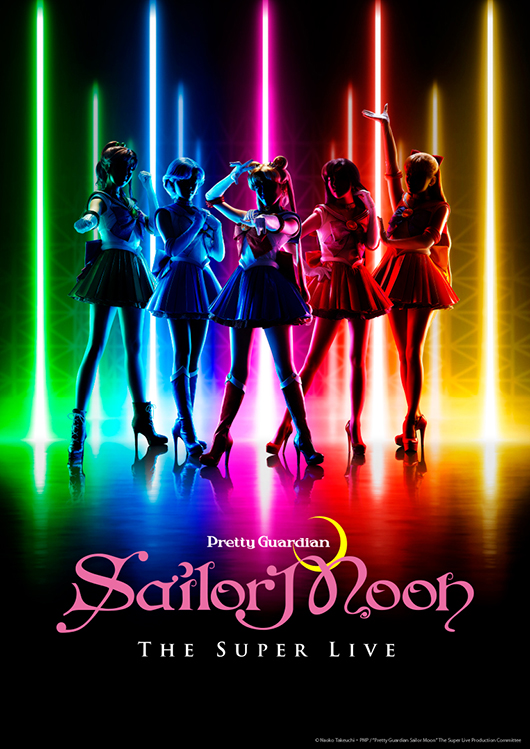 “Pretty Guardian Sailor Moon” The Super Live＜Team America＞イメージ