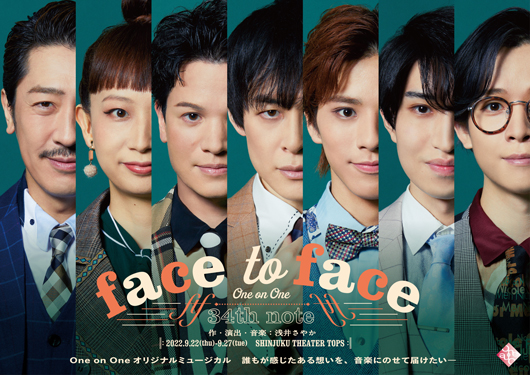 One on One 34th note『face-to-face』イメージ