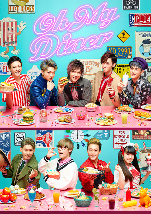 『Oh My Diner』イメージ