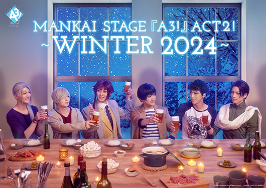 MANKAI STAGE『A3!』ACT2! ～WINTER 2024～イメージ