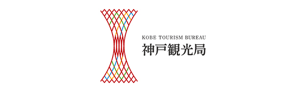 KOBE TOURISM BUREAU　神戸観光局