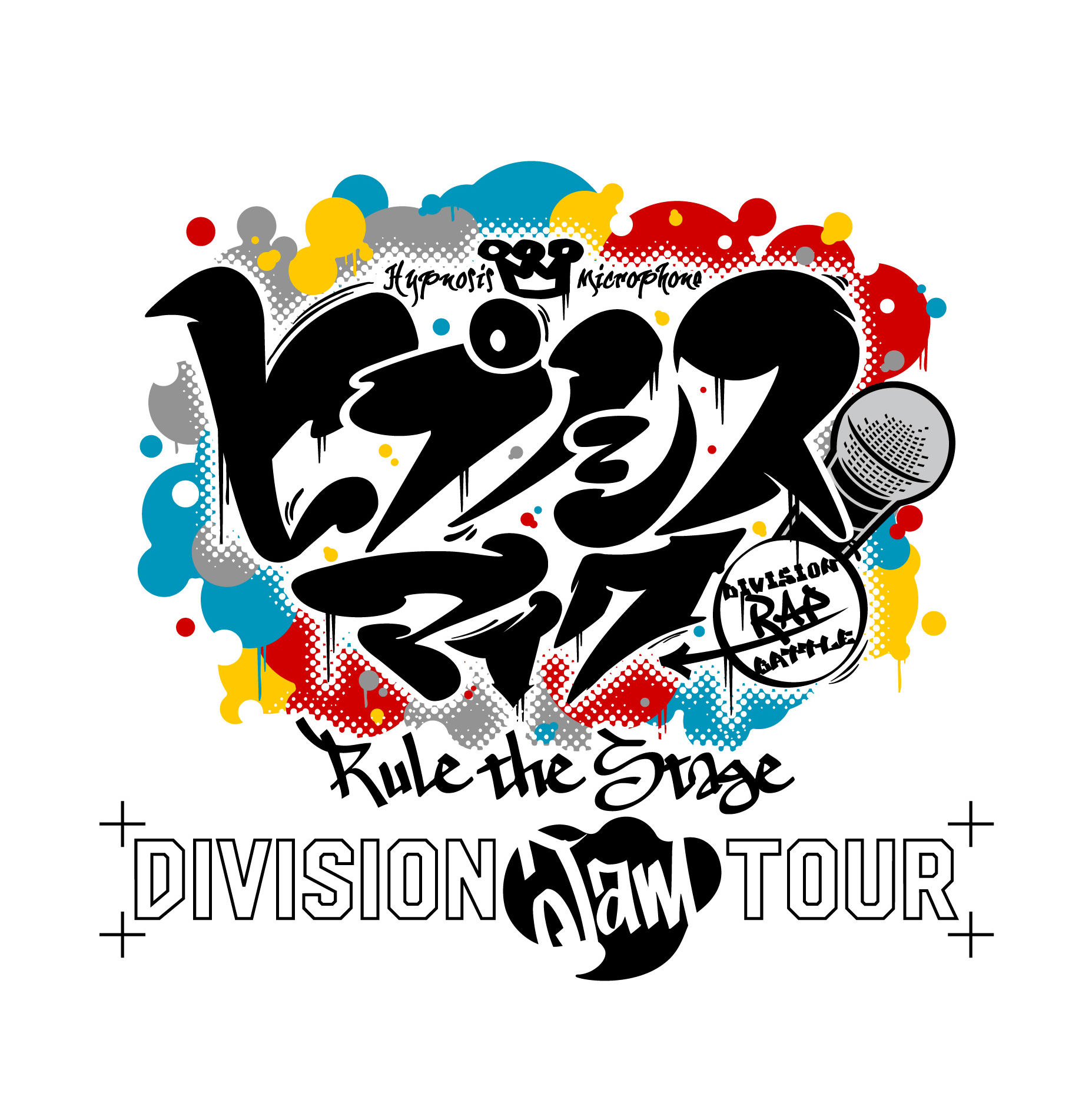『ヒプノシスマイク -Division Rap Battle-』Rule the Stage《Division Jam Tour》開催決定！
