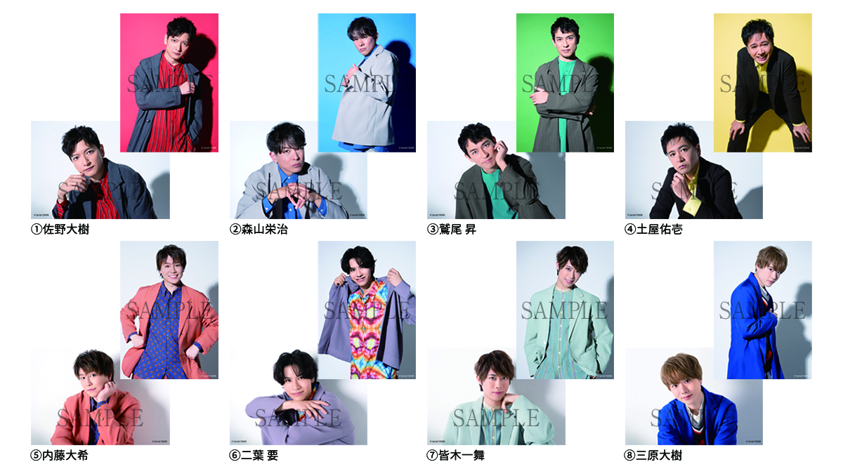 結成25周年企画 *pnish* on vol.9 – 株式会社ネルケプランニング