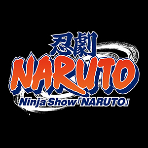 忍劇「NARUTO-ナルト-」2027年2月～京都・南座にてロングラン上演決定！
