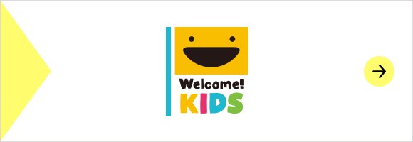 WELCOME KIDS PROJECT