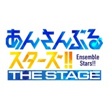 『あんさんぶるスターズ！！THE STAGE』-DEBUT SHOWCASE- 開催決定！