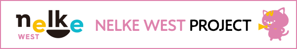 nelkewest_topbanner.png